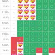 ヒメ日記 2025/02/26 14:23 投稿 さやか エディーズ
