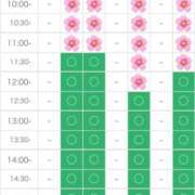 ヒメ日記 2025/03/25 18:36 投稿 さやか エディーズ