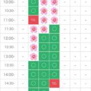 ヒメ日記 2025/04/03 19:26 投稿 さやか エディーズ