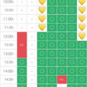ヒメ日記 2025/06/18 12:26 投稿 さやか エディーズ