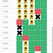 ヒメ日記 2025/07/02 20:36 投稿 さやか エディーズ