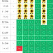 ヒメ日記 2025/07/20 18:06 投稿 さやか エディーズ