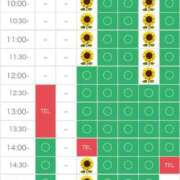 ヒメ日記 2025/08/04 12:56 投稿 さやか エディーズ