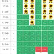 ヒメ日記 2025/08/06 18:06 投稿 さやか エディーズ