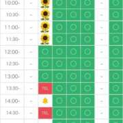 ヒメ日記 2025/08/30 20:36 投稿 さやか エディーズ