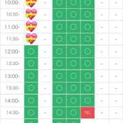 ヒメ日記 2025/09/17 09:40 投稿 さやか エディーズ