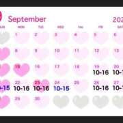 ヒメ日記 2025/09/18 12:56 投稿 さやか エディーズ