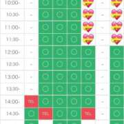 ヒメ日記 2025/09/20 14:36 投稿 さやか エディーズ