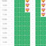 ヒメ日記 2025/09/28 17:06 投稿 さやか エディーズ
