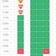 ヒメ日記 2025/10/14 17:16 投稿 さやか エディーズ