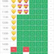 ヒメ日記 2025/10/17 15:06 投稿 さやか エディーズ