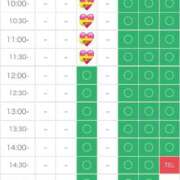 ヒメ日記 2025/10/20 10:46 投稿 さやか エディーズ