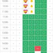 ヒメ日記 2025/10/22 22:39 投稿 さやか エディーズ