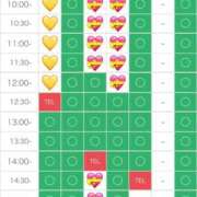 ヒメ日記 2025/10/30 12:56 投稿 さやか エディーズ