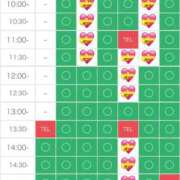 ヒメ日記 2025/11/05 13:56 投稿 さやか エディーズ