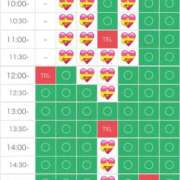 ヒメ日記 2025/11/06 12:26 投稿 さやか エディーズ