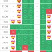 ヒメ日記 2025/11/09 13:16 投稿 さやか エディーズ