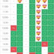 ヒメ日記 2025/11/11 13:46 投稿 さやか エディーズ