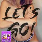 ヒメ日記 2025/11/12 22:36 投稿 さやか エディーズ