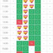 ヒメ日記 2025/11/13 14:06 投稿 さやか エディーズ