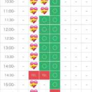 ヒメ日記 2025/11/14 18:36 投稿 さやか エディーズ