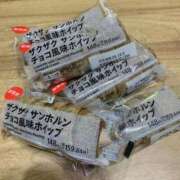 ヒメ日記 2025/12/02 12:56 投稿 さやか エディーズ