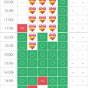 さやか 御予約( ˊᵕˋ🙏🏻 )💝 エディーズ