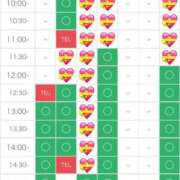 さやか 御予約( ˊᵕˋ🙏🏻 )💝 エディーズ