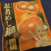 ヒメ日記 2025/12/30 14:56 投稿 さやか エディーズ