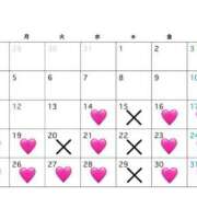 ヒメ日記 2026/01/13 20:36 投稿 さやか エディーズ