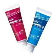 ヒメ日記 2026/01/24 20:26 投稿 さやか エディーズ