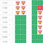 ヒメ日記 2026/01/26 19:57 投稿 さやか エディーズ