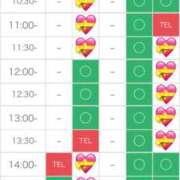 ヒメ日記 2026/01/27 14:29 投稿 さやか エディーズ