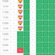 ヒメ日記 2026/01/31 18:50 投稿 さやか エディーズ