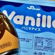 ヒメ日記 2026/01/31 20:18 投稿 さやか エディーズ