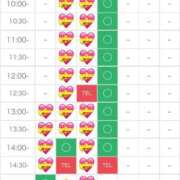 ヒメ日記 2026/02/12 13:36 投稿 さやか エディーズ