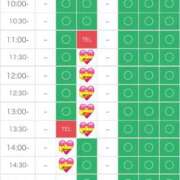 ヒメ日記 2026/02/14 20:09 投稿 さやか エディーズ