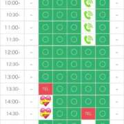 ヒメ日記 2026/02/19 22:12 投稿 さやか エディーズ