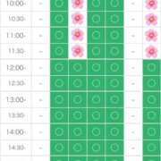 ヒメ日記 2026/03/24 13:46 投稿 さやか エディーズ