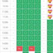 さやか 御予約( ˊᵕˋ🙏🏻 )💝 エディーズ