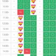 ヒメ日記 2026/04/24 13:21 投稿 さやか エディーズ