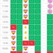 ヒメ日記 2026/06/25 10:36 投稿 さやか エディーズ