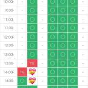 ヒメ日記 2026/08/04 14:36 投稿 さやか エディーズ