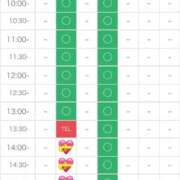 ヒメ日記 2026/09/27 22:46 投稿 さやか エディーズ