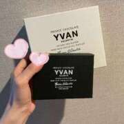 ヒメ日記 2025/02/14 08:45 投稿 あきほ CECIL