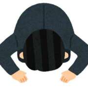 ヒメ日記 2025/03/09 06:50 投稿 あきほ CECIL