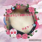 ヒメ日記 2024/12/10 11:52 投稿 ひより 完熟ばなな神戸・三宮店