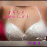 ヒメ日記 2024/12/20 10:59 投稿 ひより 完熟ばなな神戸・三宮店