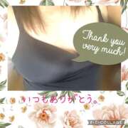 ヒメ日記 2025/04/14 10:56 投稿 ひより 完熟ばなな神戸・三宮店