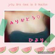 ヒメ日記 2025/06/04 10:46 投稿 ひより 完熟ばなな神戸・三宮店